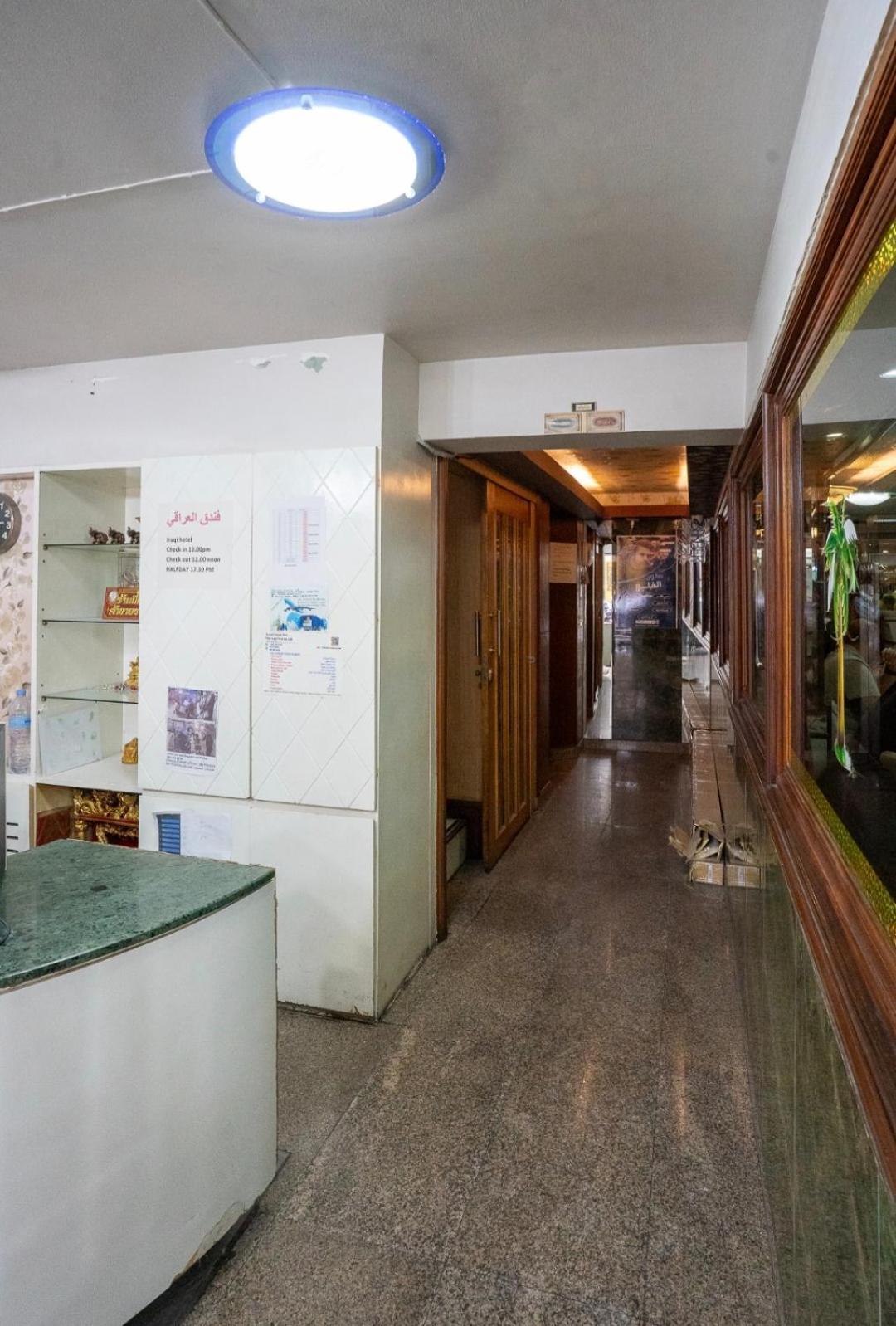 Iraqi Hotel Makkasan Buitenkant foto