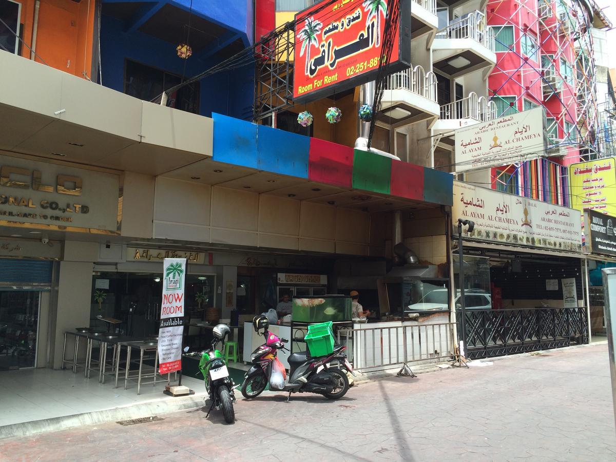 Iraqi Hotel Makkasan Buitenkant foto